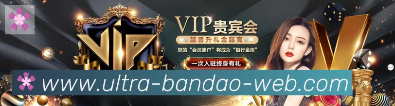 国际认证